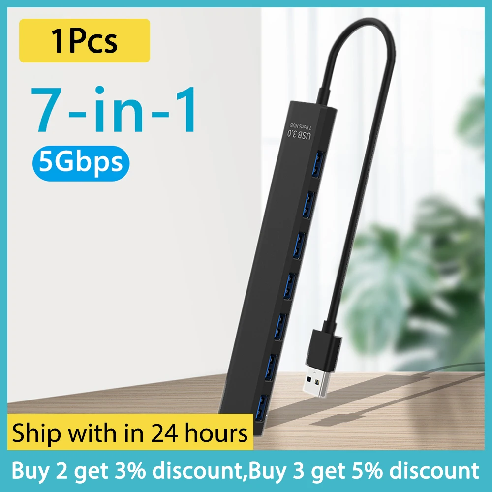 

USB 2,0/3,0 разветвитель, 7 в 1, 5 Гбит/с