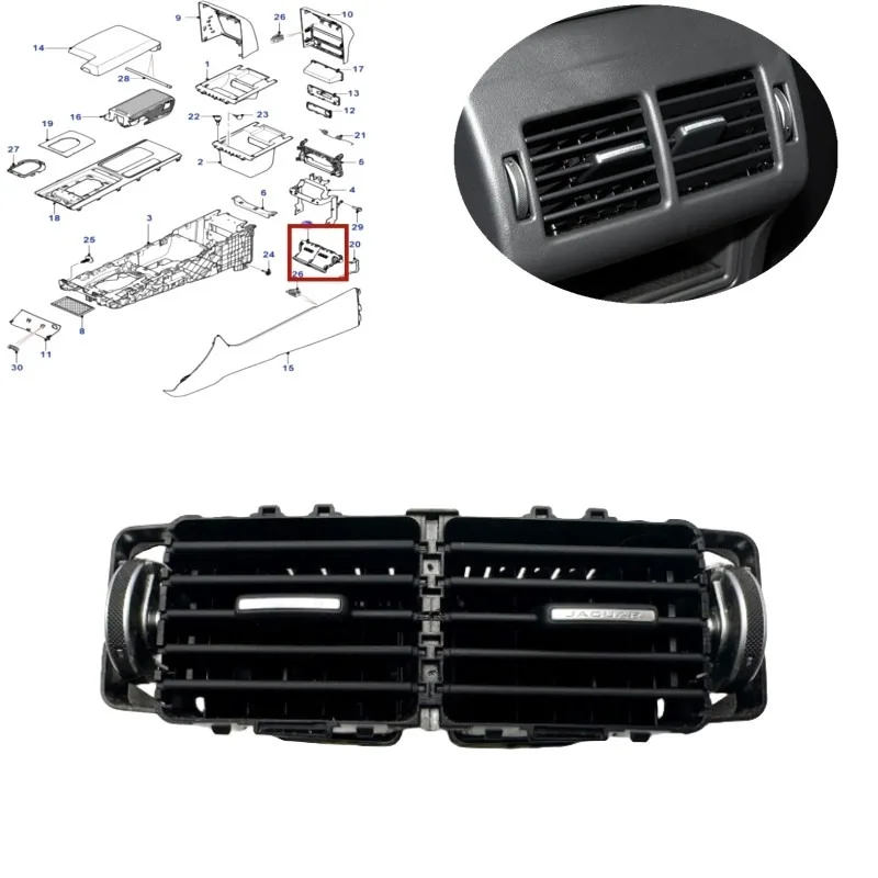 Совершенно новый задний подлокотник ряд вентиляционных отверстий для