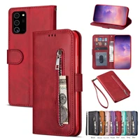 s21 ultra zipper wallet leather case for samsung galaxy s22 s20fe note 20 s10e s9plus flip cover card pocket stand lanyard funda