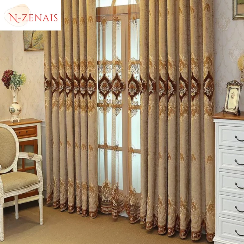 Роскошные шторы с вышивкой европейского кофе и синели для гостиной спальни