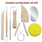 Набор из 8 предметов, инструменты для формования глины и керамики, деревянный нож, искусственный практичный инструмент сделай сам для работы с глиной, керамический инструмент