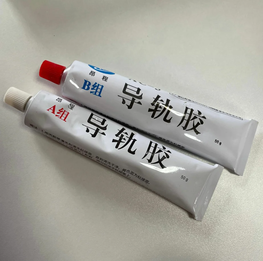 

Двухтрубчатый клей, PTFE Лента, PTFE Turcite B Клей всего 100 г для около 0,45 м2 для Turcite B