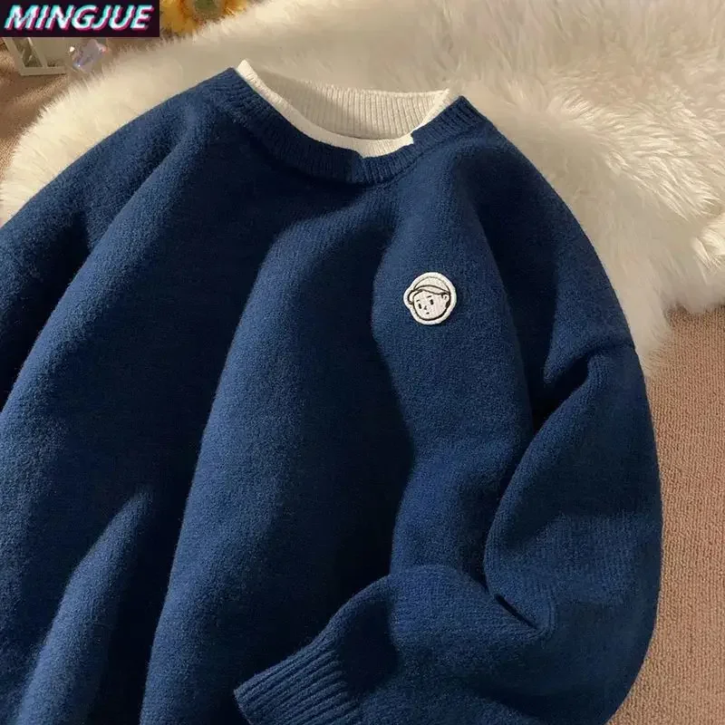 Мужской свитер оверсайз