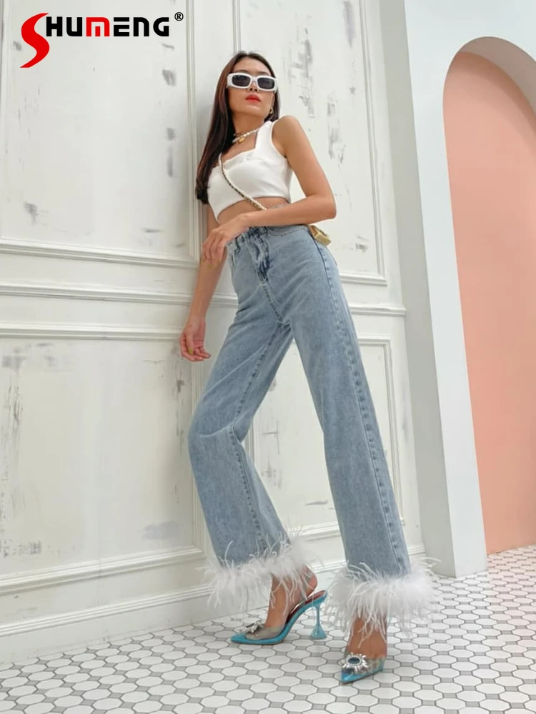 High-Grade Women White Tassel Ostrich Feather High Waist Blue Jeans Streetwear Straight Wide-Leg Denim Jean Trousers for Women