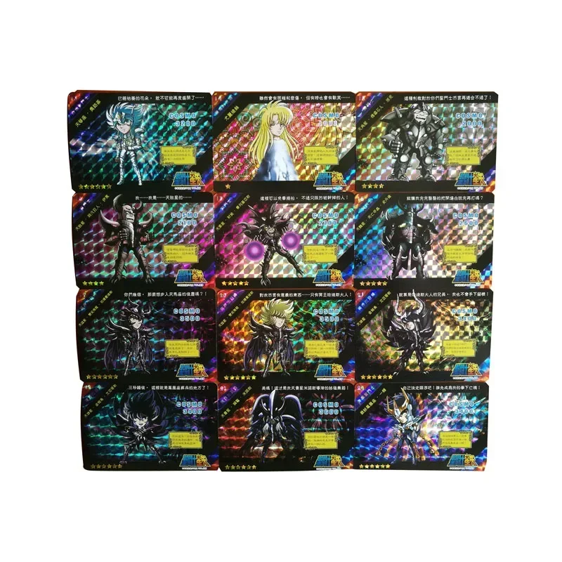 53 шт. + 1 анимационные персонажи Saint Seiya подземный лист сетка флэш-карта детские