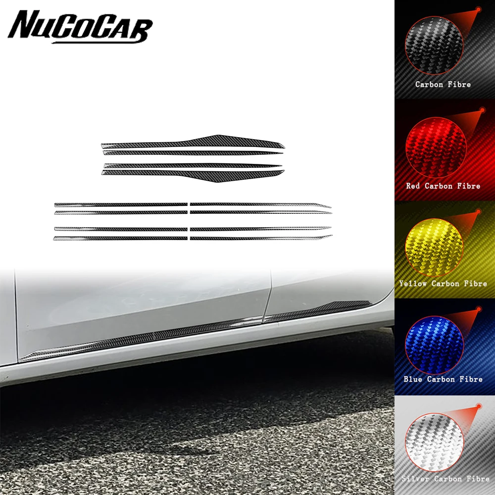 Для Geely Emgrand Proton S70 2022-2025 углеродное волокно нижняя полоса для предотвращения