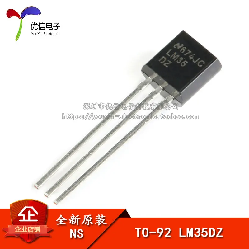 

Original stock LM35DZ TO-92