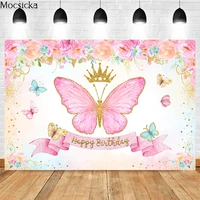 mocsicka butterfly background birthday decoration golden crown baby shower photo backdrop studio photography props banner