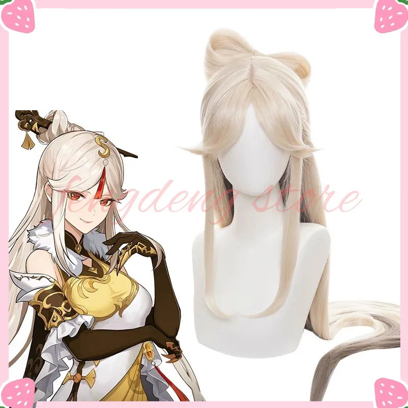 Парик для косплея Game Genshin Impact Ningguang парик Нин Гуан термостойкие синтетические