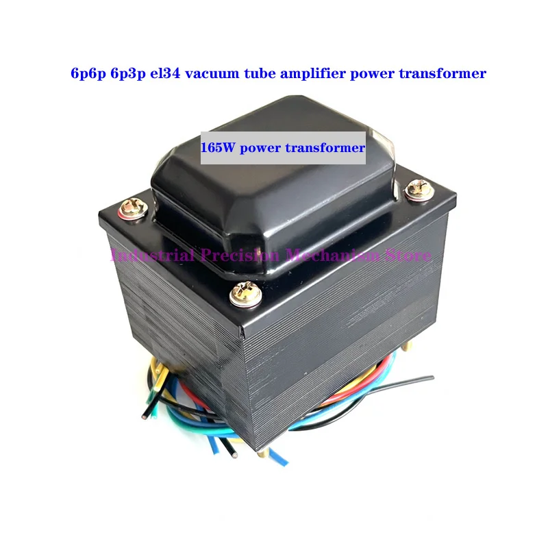 

6P6p 6p3p el34 tube amplifier transformer, 165W power transformer, secondary 290V-260V-0-260V-290V 200ma