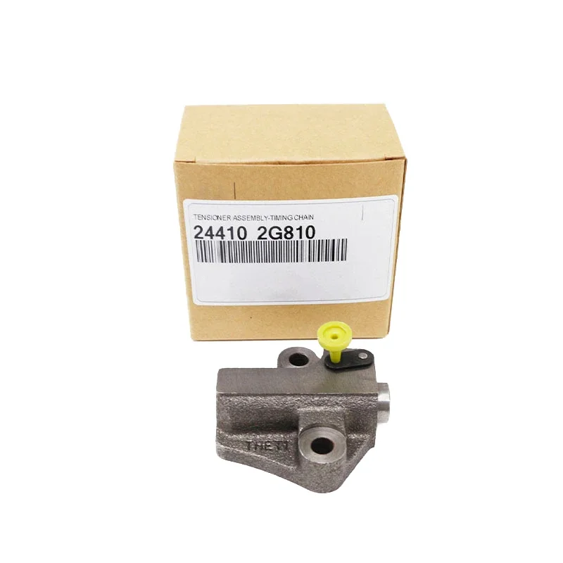 244102 G810 24410-2G810 Натяжитель цепи ГРМ двигателя для Hyundai Tuscon Santa Fe Sonata Kia Optima Sorento