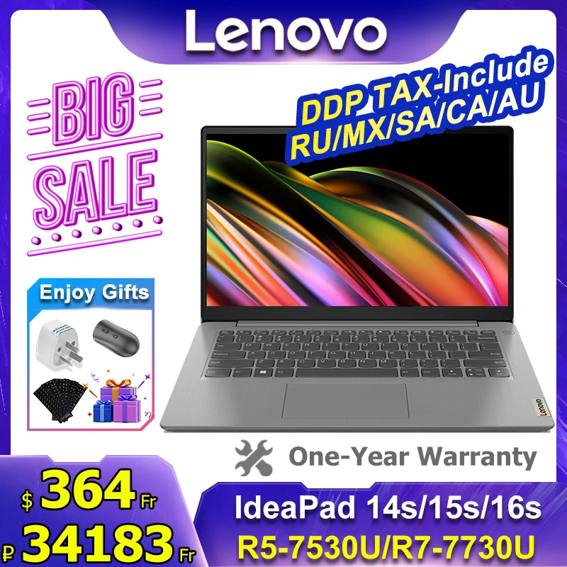 Lenovo Laptop IdeaPad 14s/15s/16s AMD R5-7530U/R7-7730U 8G/16G RAM 512G/1TB SSD Office Business Computer Notebook PC