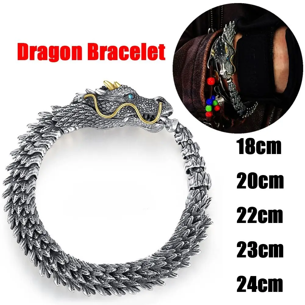 Модный трехмерный браслет с драконом мужские модные оригинальные властные ретро