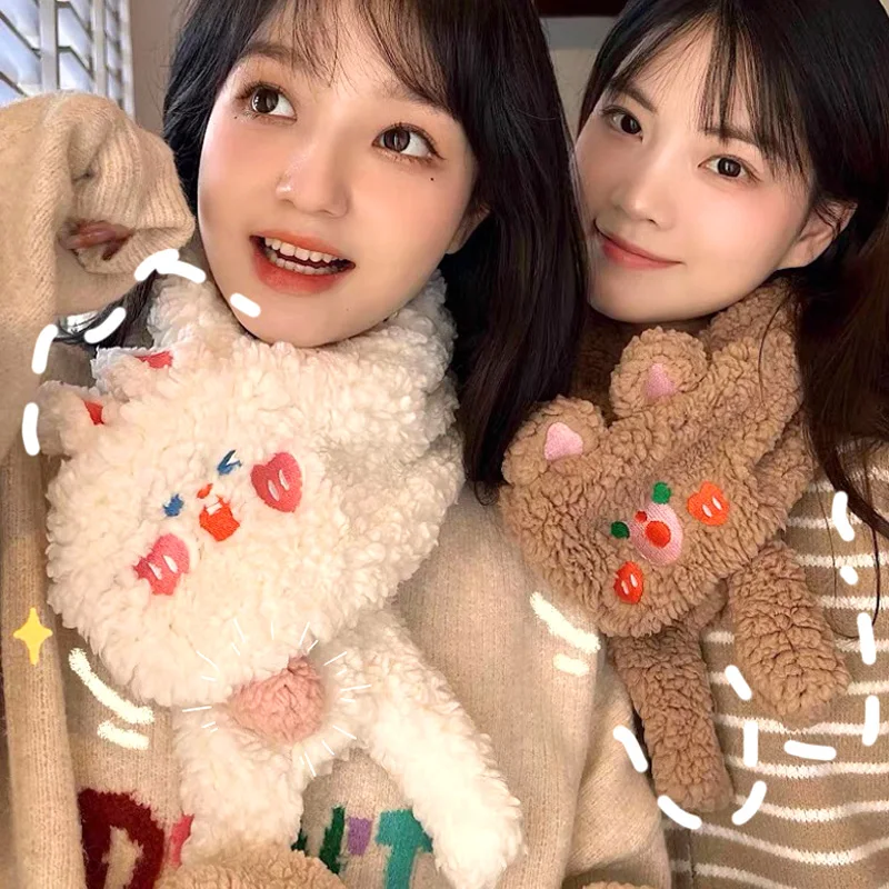 

Cute Bunny Ear Hooded Scarf Cartoon Plush Fur Collar Ring Sweet Student Knitted Embroidered Scarves Comfortable Warm Accessories