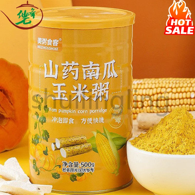 

American Porridge Diners, Yam, Pumpkin, Corn Porridge, Full Meal Substitute, Low Calorie Nutritious Breakfast Cereal No Teapot