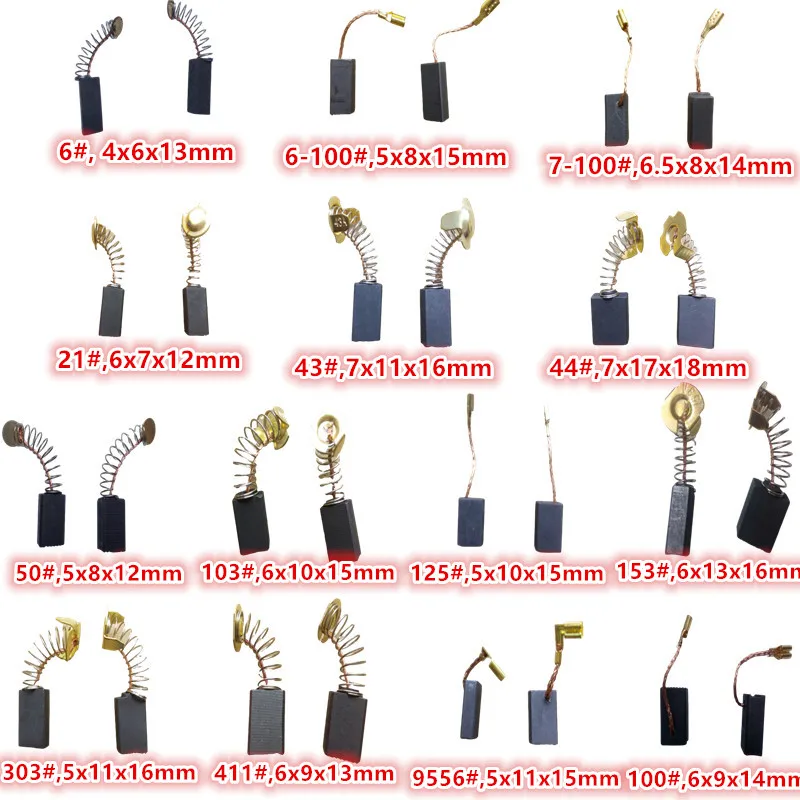 

5 пар угольных щеток для электродрели LFYGY