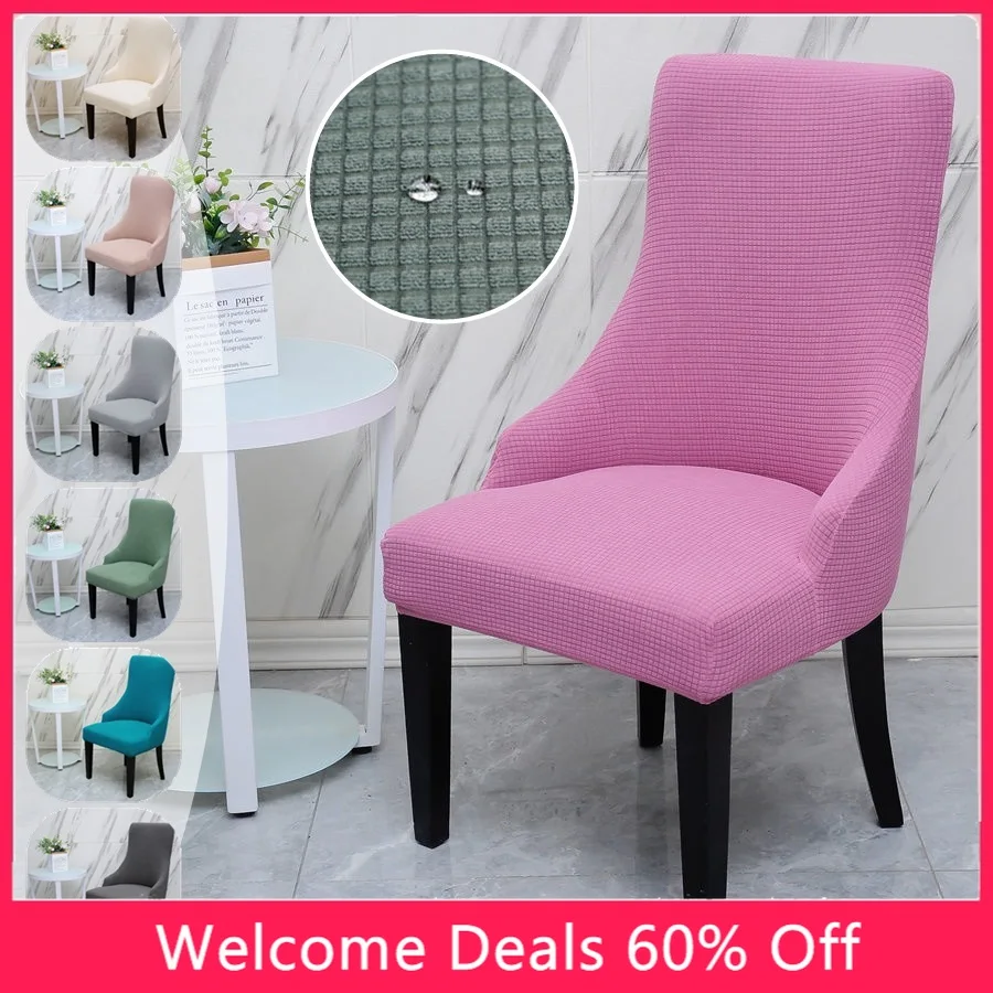 

1/2/4/6pcs Water Repellent Stretch Chair Cover Solid Color Dining High Back Sloping Armchair Slipcover for Wedding Hotel Banquet