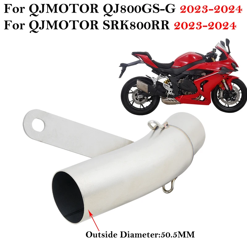 

Надевается для QJMOTOR QJ800GS-G QJ 800 GS-G SRK800RR 2023 2024, мотоциклетная выхлопная труба, модифицированная средняя соединительная труба, глушитель 51 мм