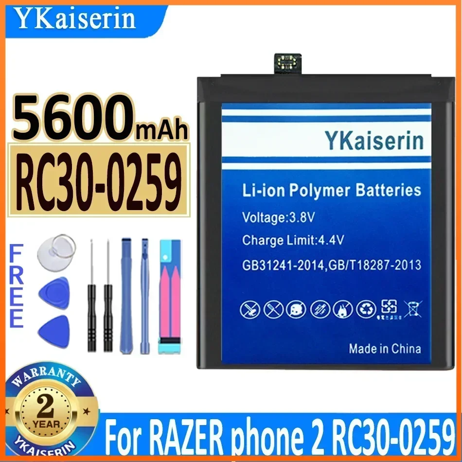 Аккумулятор ykaisсеребрин Razer 5600 мАч для телефона 2 RC30-0259 большая емкость замена