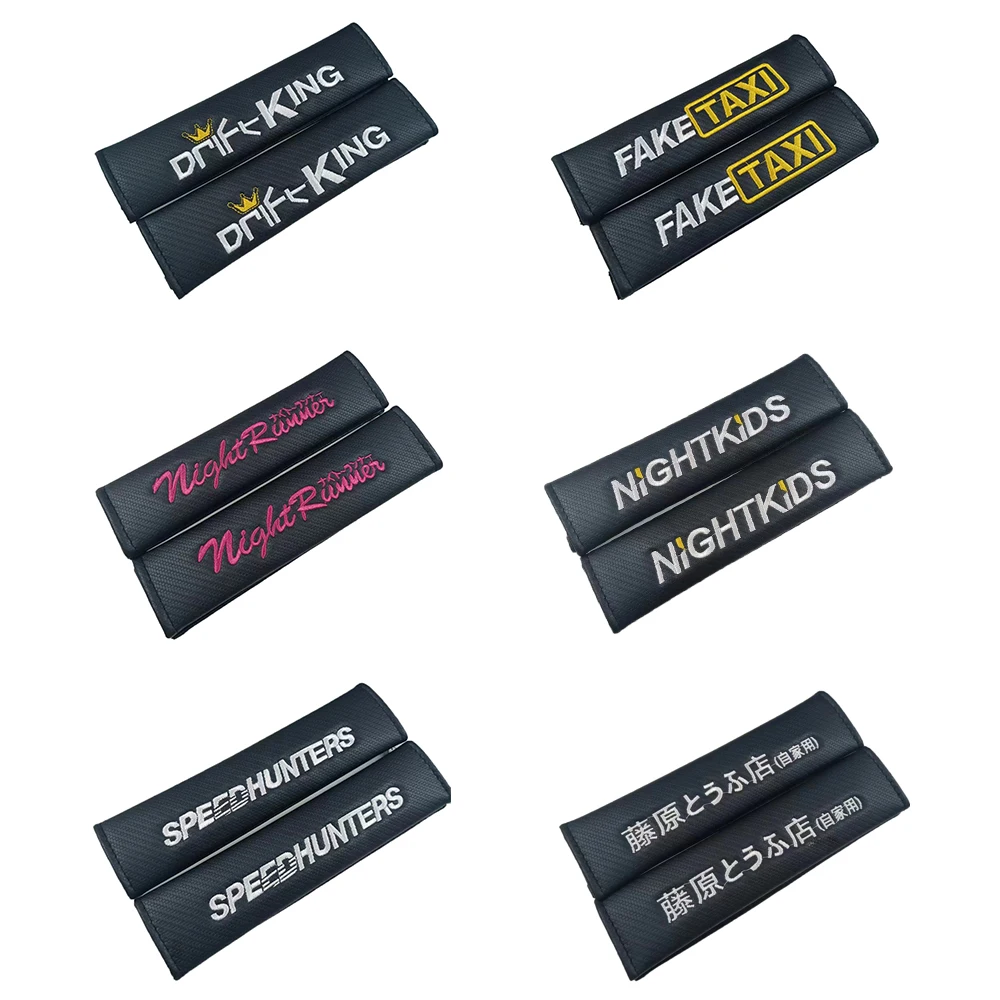 Jdm автомобильный ремень безопасности чехол из углеродного волокна кожаные