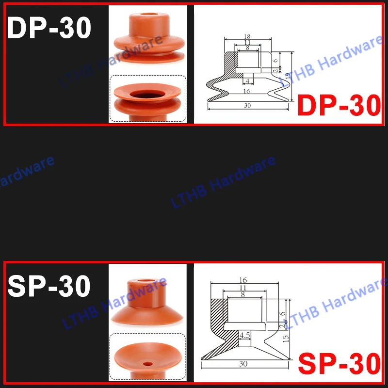 10 шт. пневматические вакуумные присоски красные силиконовые 8 мм