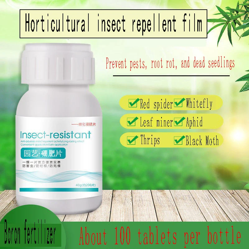 Таблетки для борьбы с вредителями Bo ron для сада