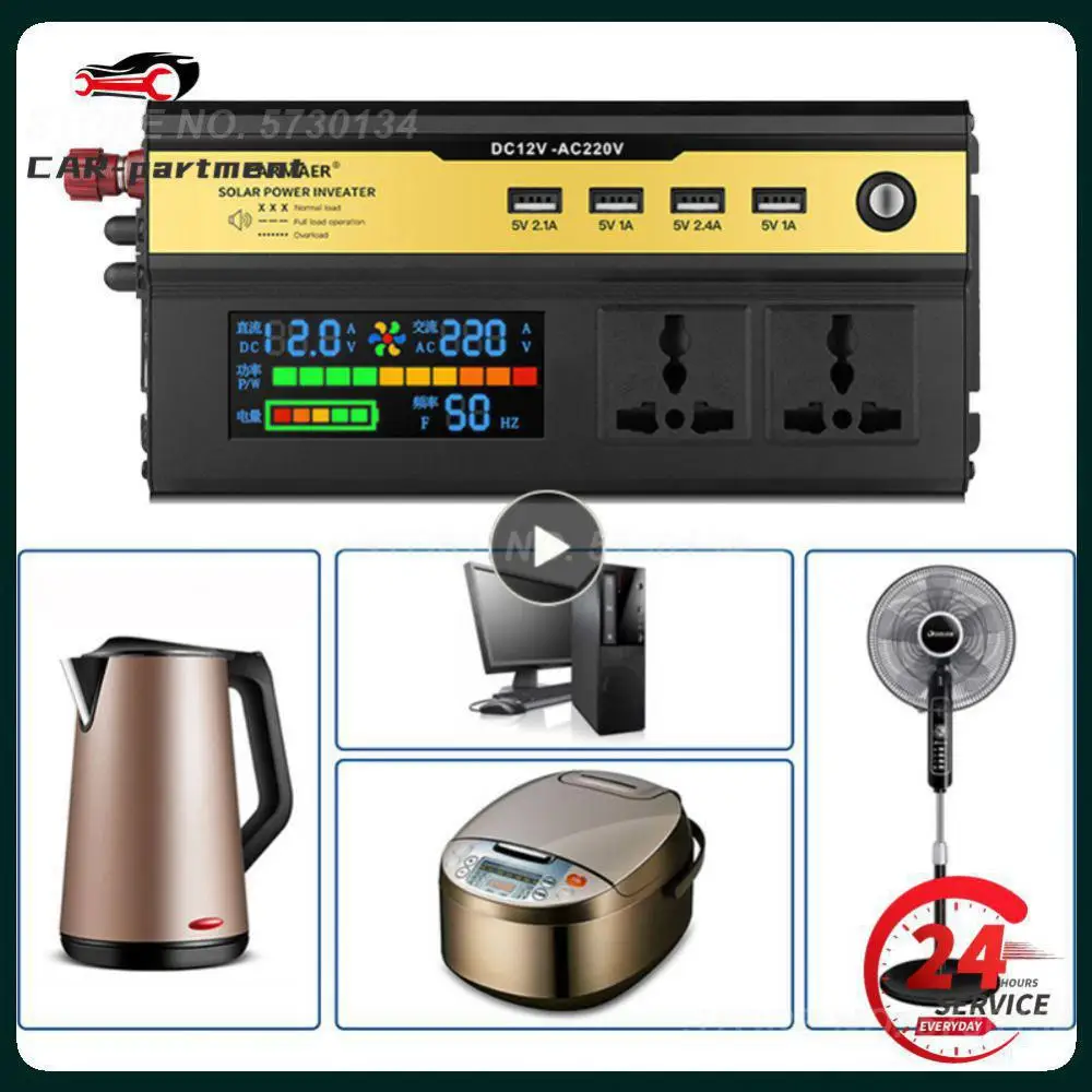 

1/2/3PCS 3000w/5000w/ 8000w/10000w Sine Wave Voltage Converter Adapter Dc12vto Ac 220v Universal Car Inverter Solar Inverter