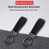 car personality black suede keychain tide brand car key cover car accessories for citroen c4 c3 c5 c1 c2 berlingo celysee cactus