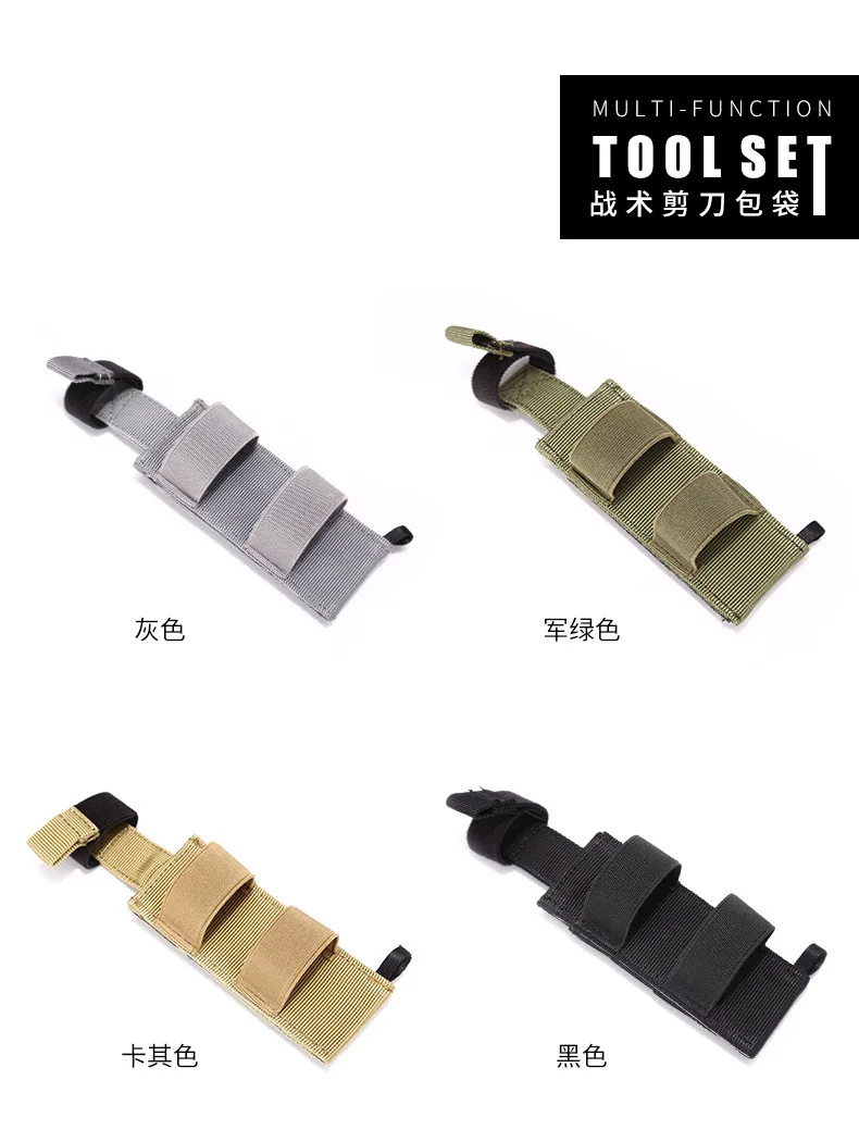 Тактическая Сумка комплект первой помощи облегченная модульная система