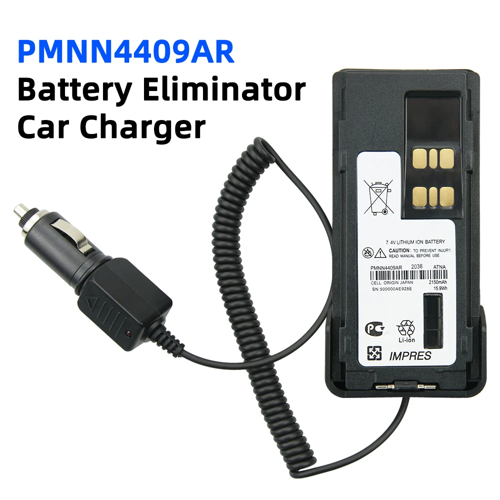 P8668 GP328D P408 Battery Walkie Talkie Cigarette lighter interface 12V TWO Way radio Battery DC voltage PMNN4409 PMNN4544