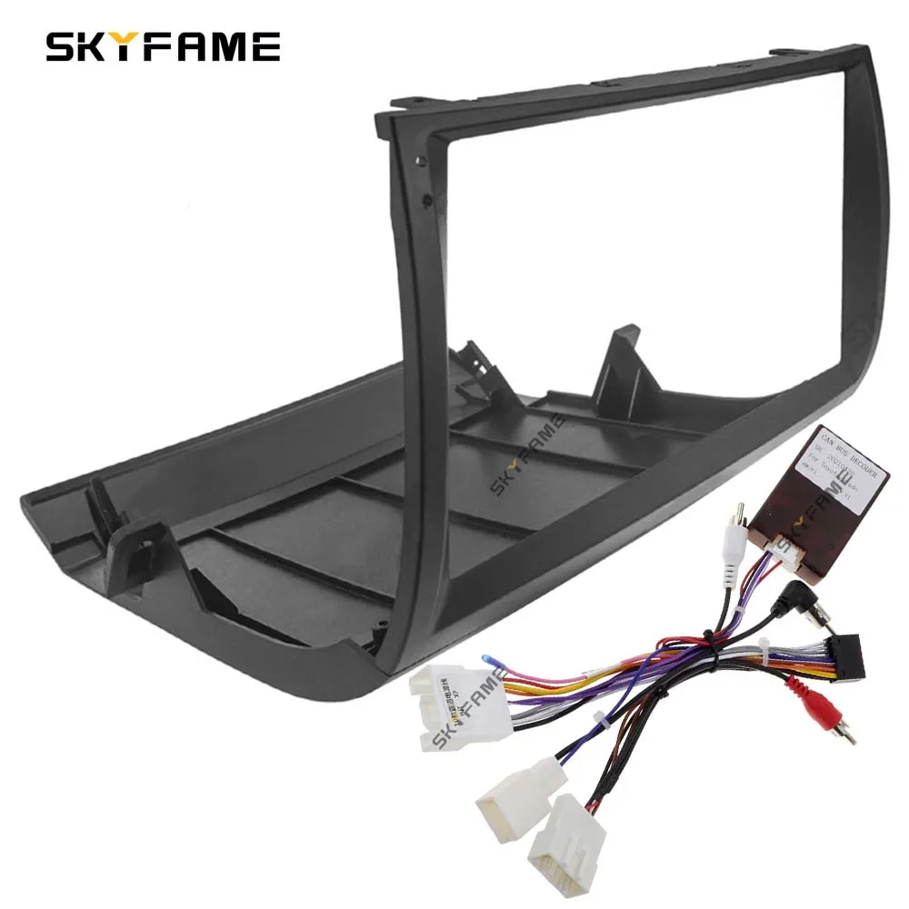 

SKYFAME автомобильная рамка, лицевой адаптер, декодер Canbus Box, Android радиоприемник, комплект панели для приборной панели для Toyota Prius 20 серии