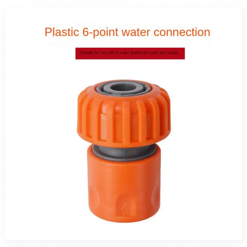 

Universal Connector 6 Points Water Connection Fast Connection Durable Safe Fitting Water Gun Hose 5.8×4×4cm Quick Installation