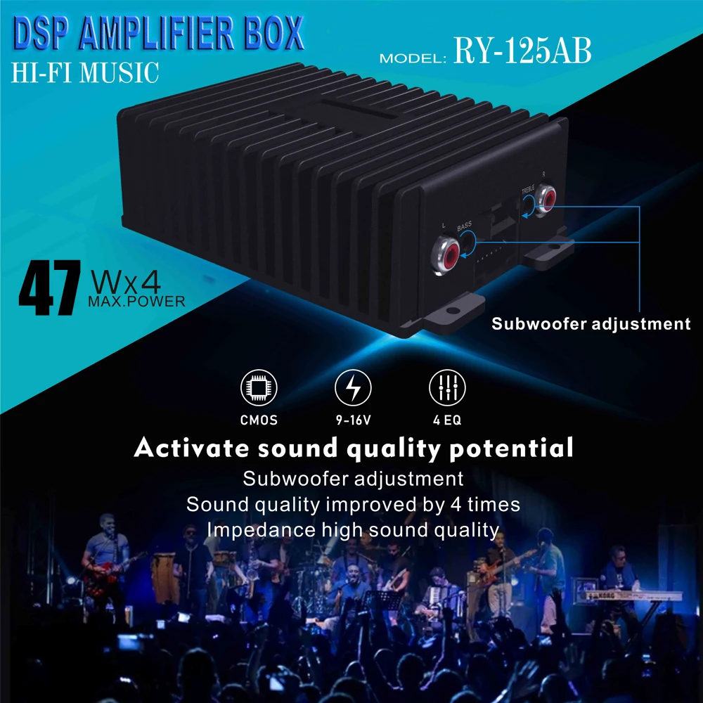 Hi-Fi усилитель звука DSP на Android 4x47 Вт |