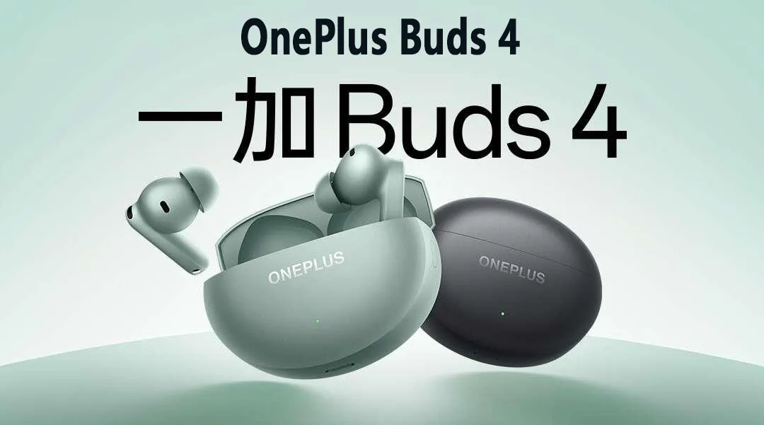 Беспроводные Bluetooth-наушники Oneplus Buds 4 TWS с поддержкой LHDC 5.0, активным шумоподавлением 55 дБ и временем работы до 45 часов, для Oneplus 13 (art.: 3920dc0dbd05b) - 3920dc0dbd05b