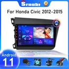 Автомагнитола Srnubi на Android 11 для Honda Civic 2012, 2013, 2014, 2015, мультимедийный видеоплеер, 2 Din, навигация, GPS, Carplay, стерео, DVD
