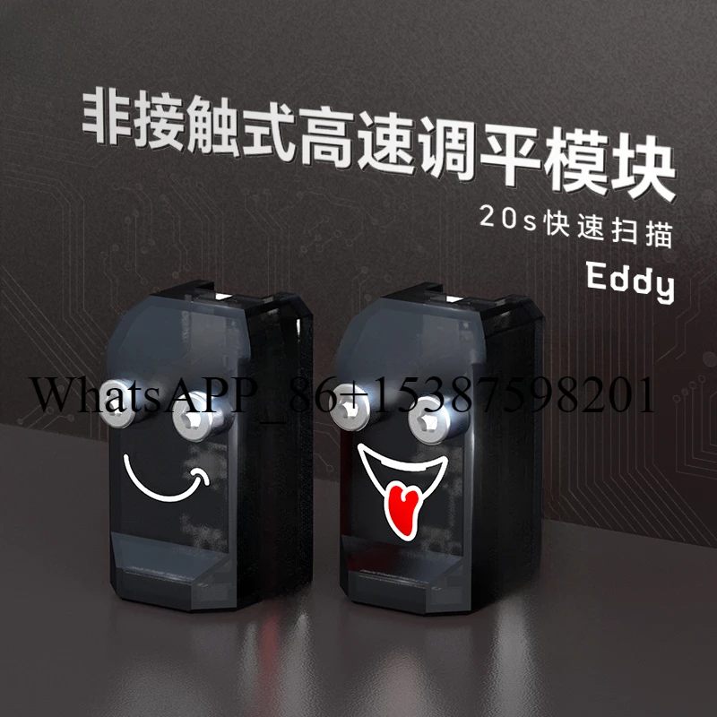 Аксессуары для 3D принтера Eddy автоматический датчик выравнивания IDM eddy