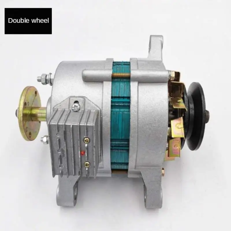 

12V Generator Permanent Magnet AC/DC Charging With Lamp Dual Purpose For Agricultural Vehicles, Tricycles, Four-Wheel Tractors