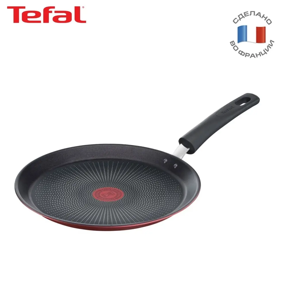 Сковорода для блинов Tefal Daily Chef G2733872 25 см | Сковороды
