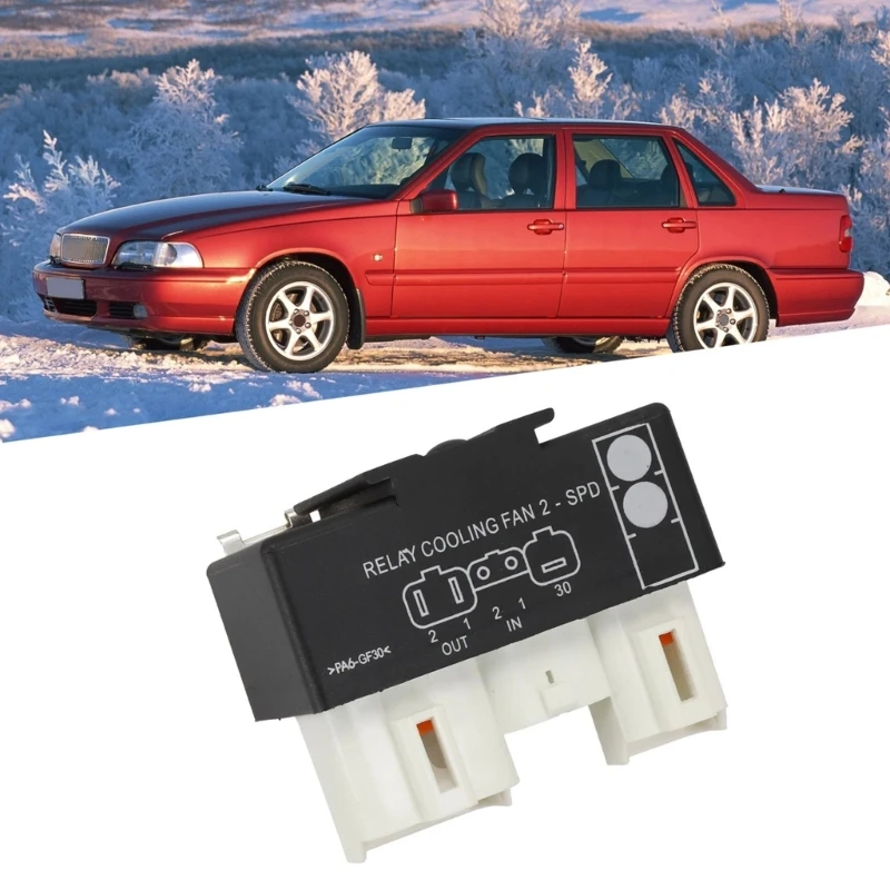 899998000 Реле переключателя управления вентилятором охлаждения для модулей