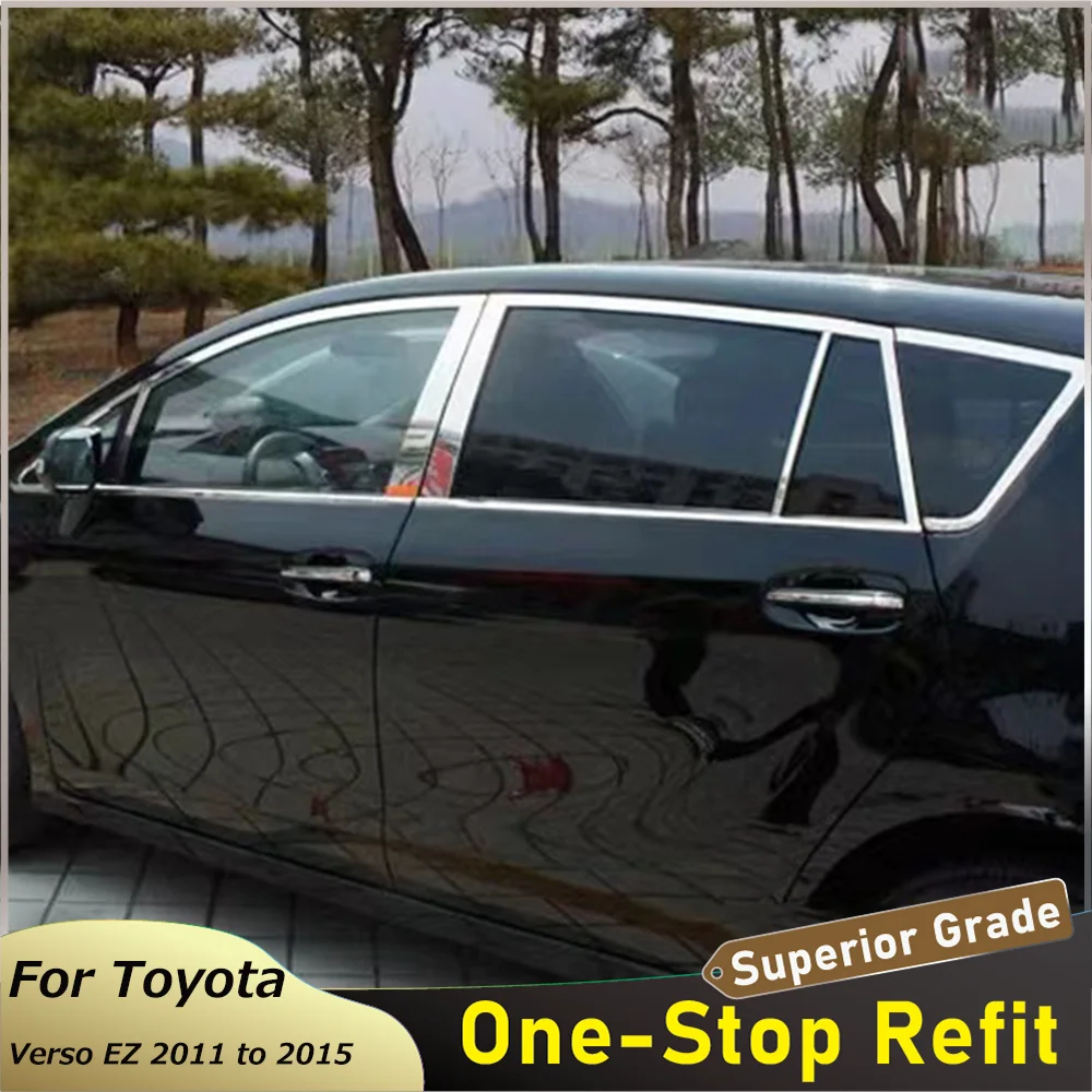 

12Pcs/Set Car Window Pillar Post Center Pillar Cover Trim Strips For Toyota Verso EZ 2011 2012 2013 2014 2015