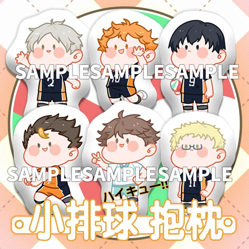 

Anime Haikyuu!! Kei Tsukishima Oikawa Tooru Shoyo Hinata Cosplay Cartoon Q Versions Plush Doll Pillow Sofa Cushion Toys