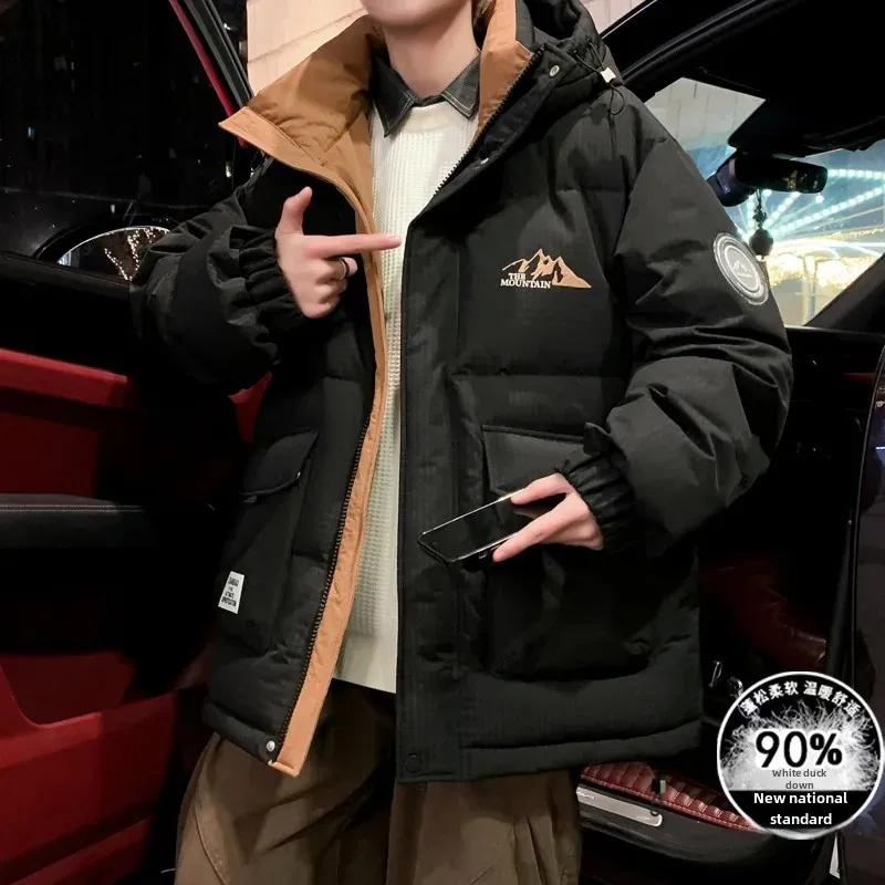 Korean Style Fashionable Casual High School Student Trendy Brand 2024 New Winter White Duck Down Coat 90% For Men