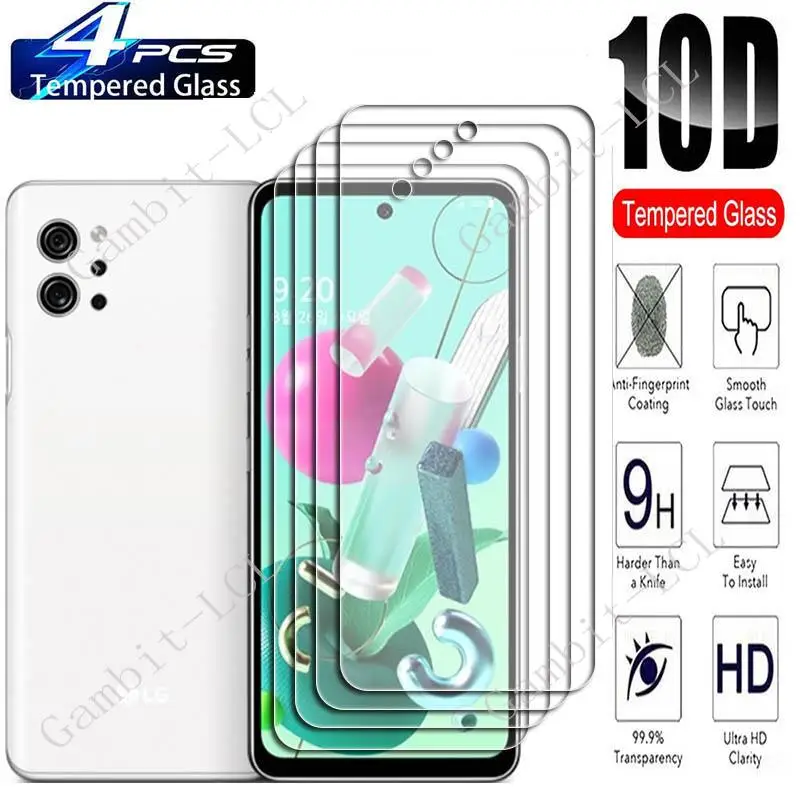Защитное закаленное стекло для LG Q92 5G 6,67 дюйма, 4 шт.
