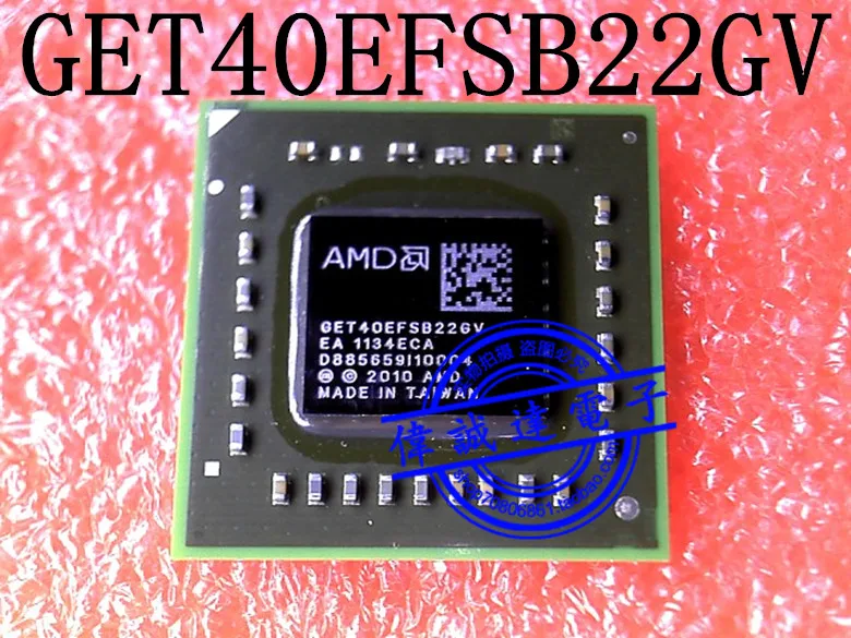 

(2Pcs/lot)GET40EFSB22GV GET40EFS822GV AMD BGA