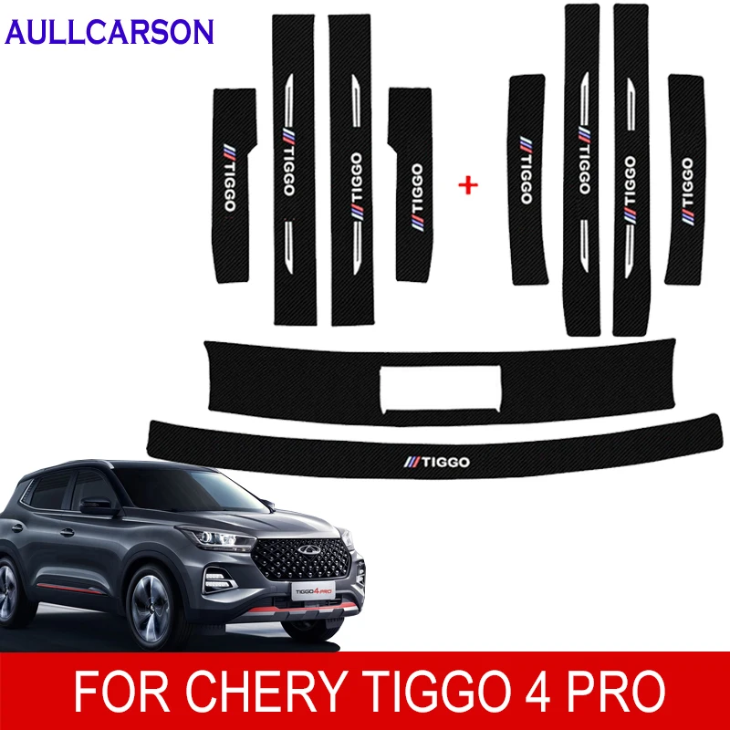

For Chery Tiggo 4 Pro 2022 2023 Car Door Sill Pedal Board Cover Trim Carbon Fiber Rear Bumper Salon Trunk Sticker Accessories