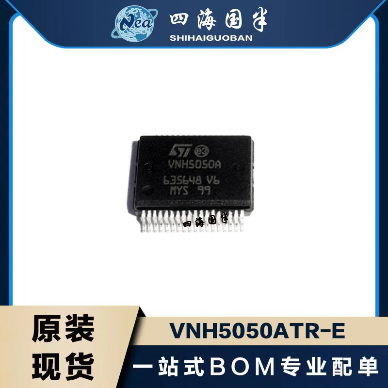 

VNH5050ATR-E HSSOP36 VNH5180ATR-E High-Side And Low-Side Driver IC From STMicroelectronics Control Loads Up To 50/80A And 40V