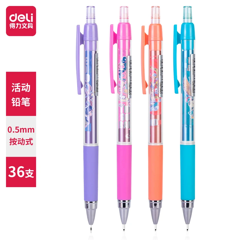 

Deli 0.5mm 0.7mm Mechanical Pencil Drawing Sketch Tools High-quality Pencil School Supplies Office Pencil Stationery