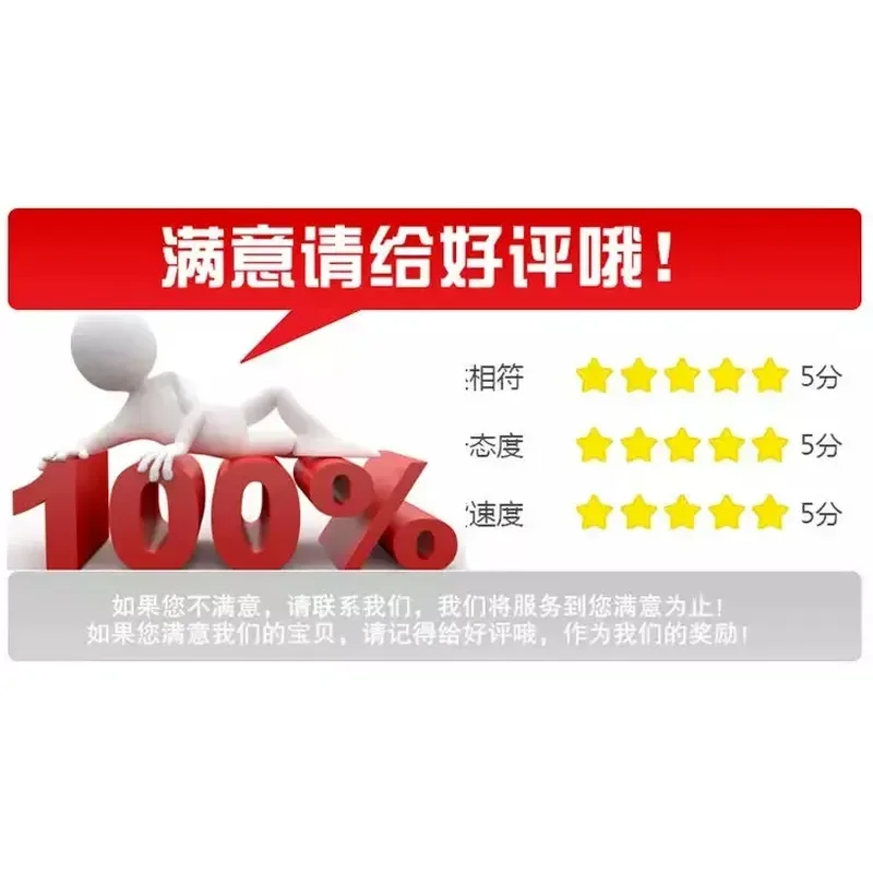 Вентилятор Naco 24В для 9PF0424H303 1611VL-05W-B49 A90L-0001-0580 A B C (art.: 3920dbccf1cc5) - 3920dbccf1cc5