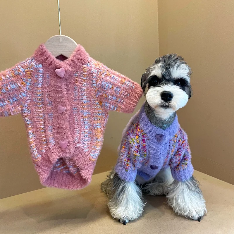 

Цветной, для домашних животных, для собак кардиган свитер джемпер для маленьких средних собак Роскошная Одежда для собак Шнауцер Бишон корг...