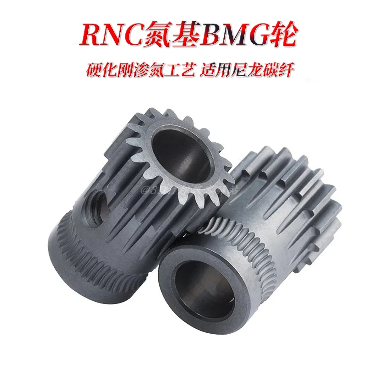 Высокое качество BMG PrusaMK3S закаленное нанопокрытие супер износостойкое